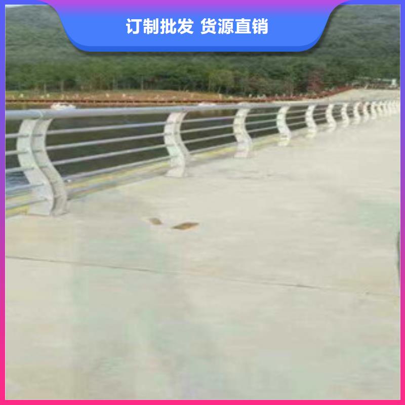 桥梁防撞护栏不锈钢复合管桥梁护栏N年大品牌