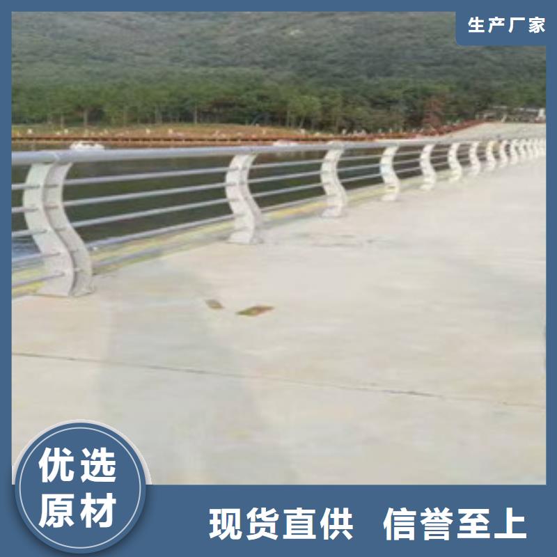 质量合格的不锈钢碳素钢复合管生产厂家