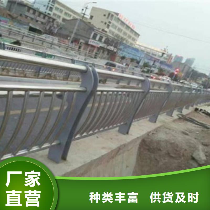 桥梁灯光护栏厂家服务至上