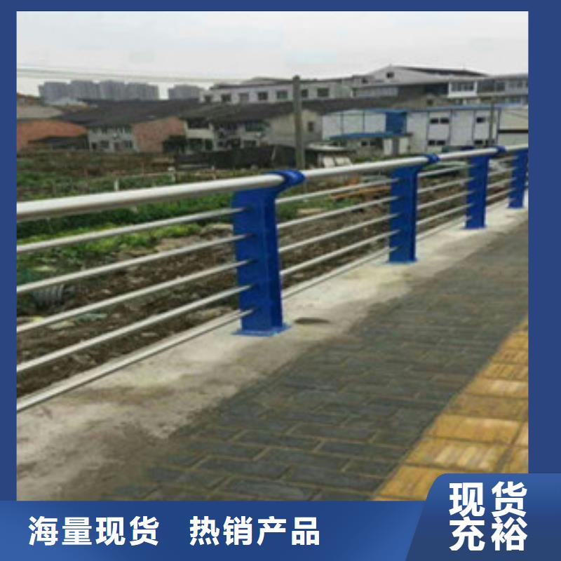 常年供应防撞护栏-报量