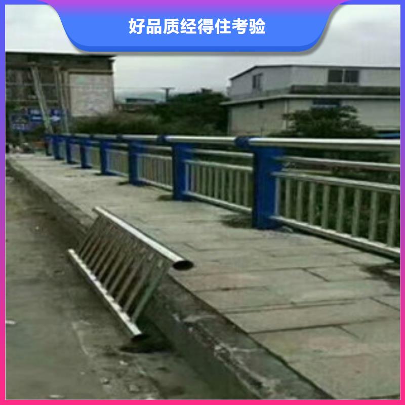 铝合金景观护栏大品牌品质优