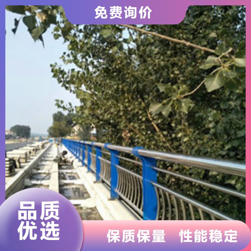 不锈钢复合管桥梁护栏-高品质低价格