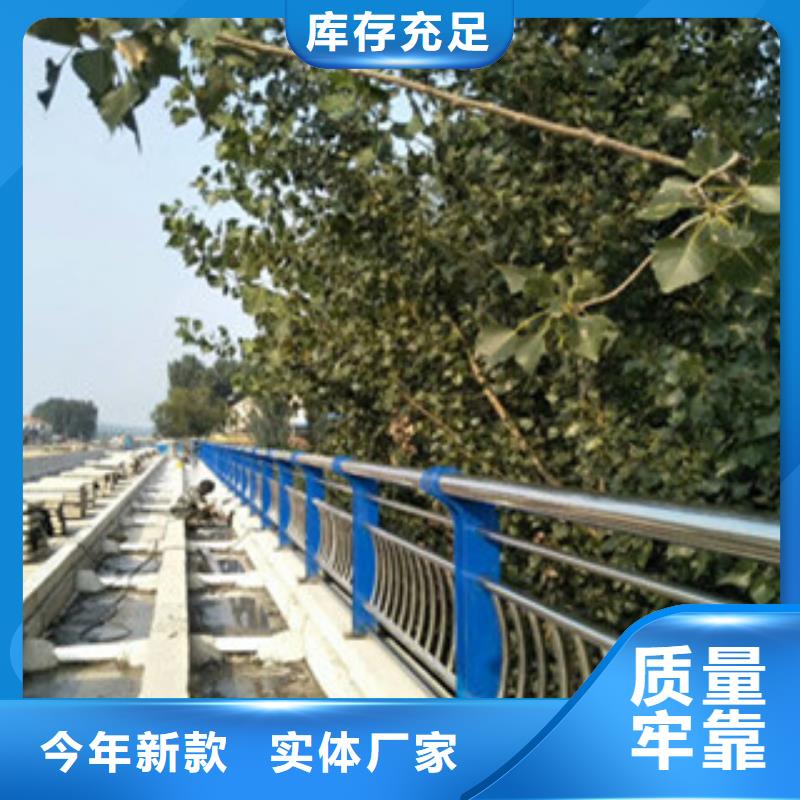 铝合金景观护栏批发价格