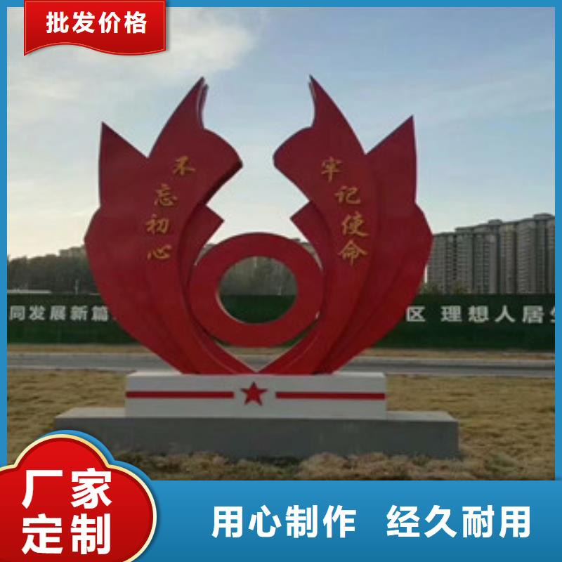 价值观_仿古公交站台源厂定制