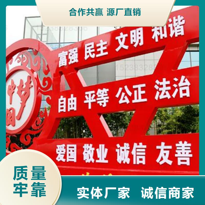 价值观_多功能候车亭用心做好细节