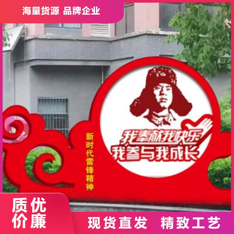 价值观_多功能候车亭用心做好细节