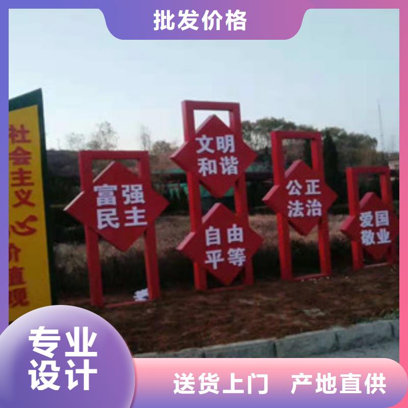 价值观_多功能候车亭用心做好细节