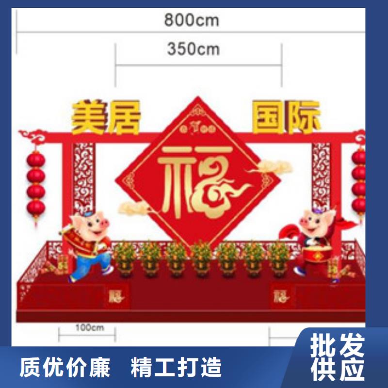 价值观精神保垒现货直供