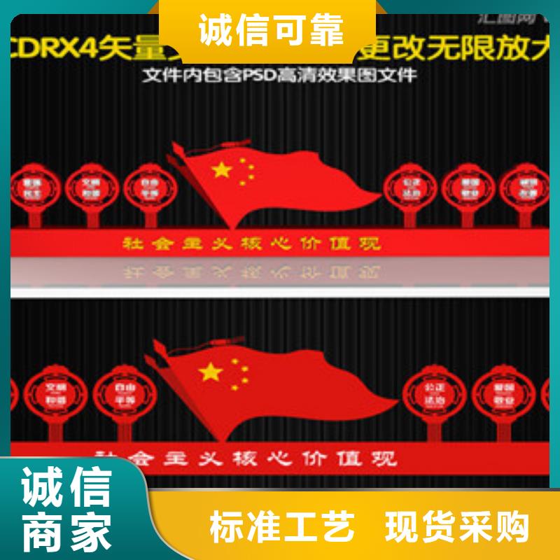 价值观_多功能候车亭用心做好细节