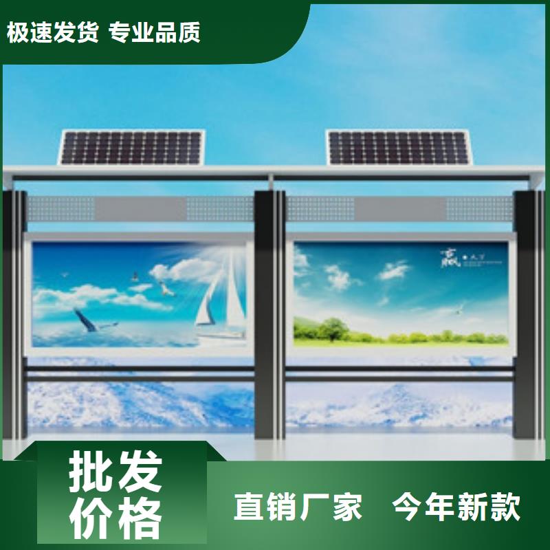 宣传栏景区指路牌产品细节参数