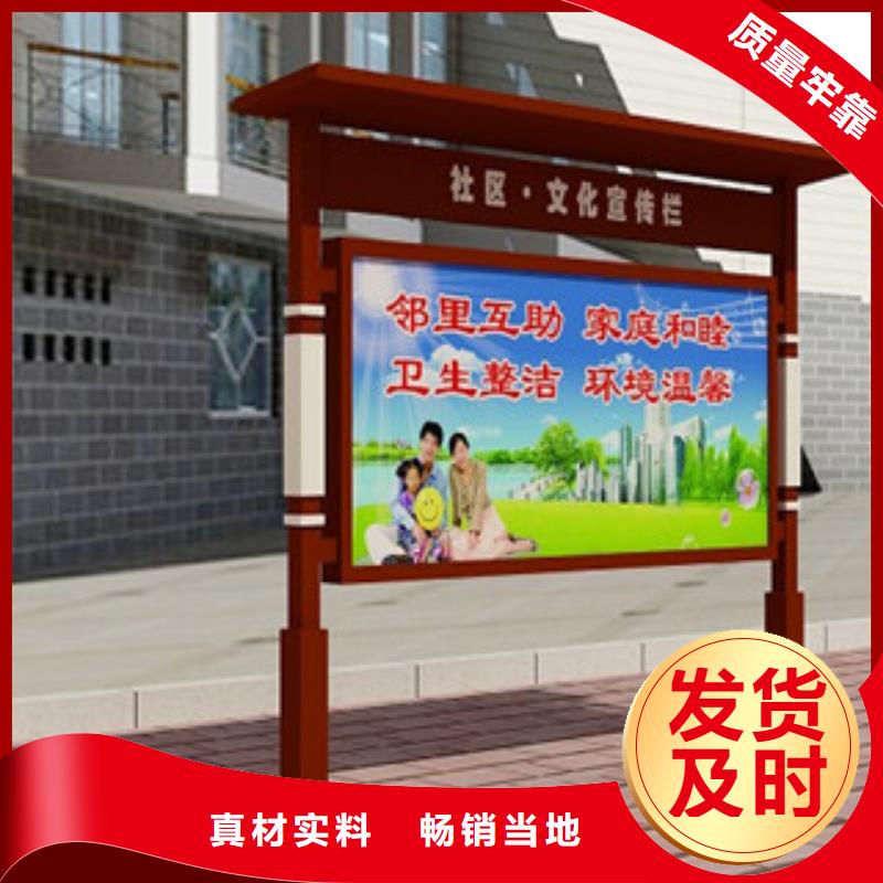宣传栏不锈钢公交站台精益求精