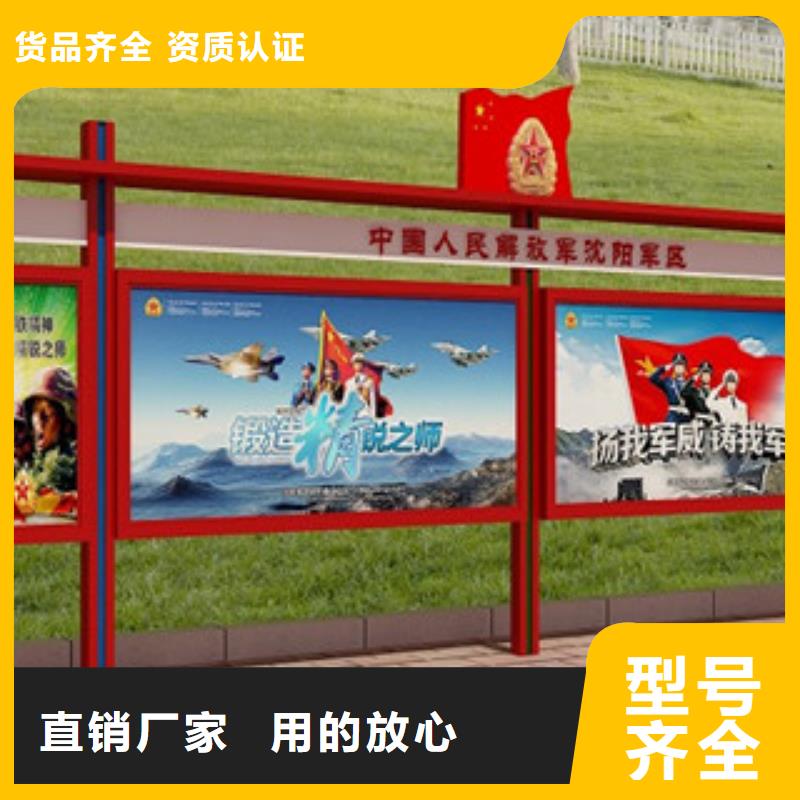 宣传栏灯箱性价比高