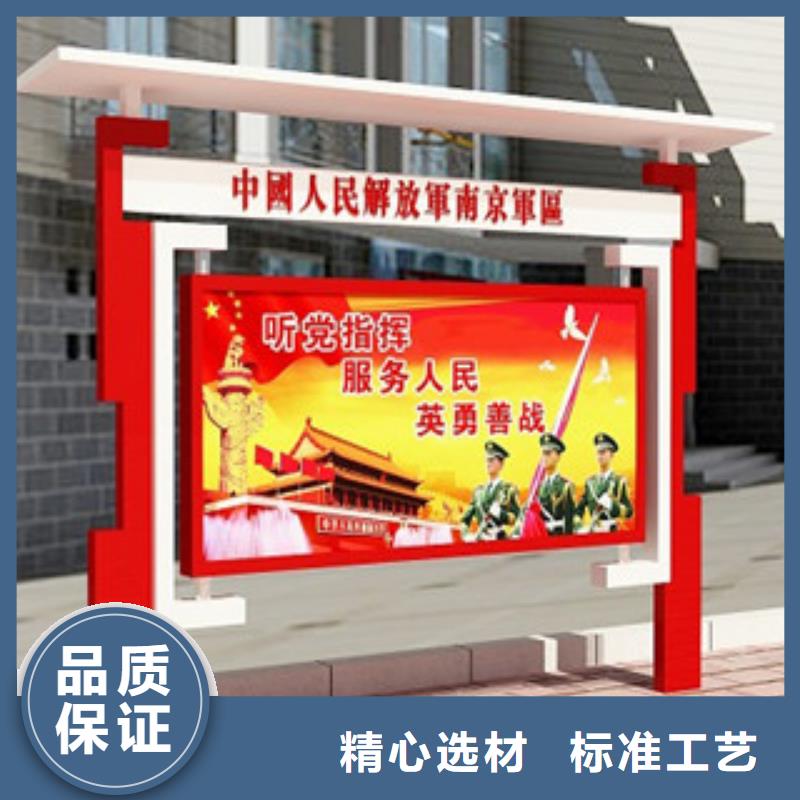 宣传栏灯箱性价比高