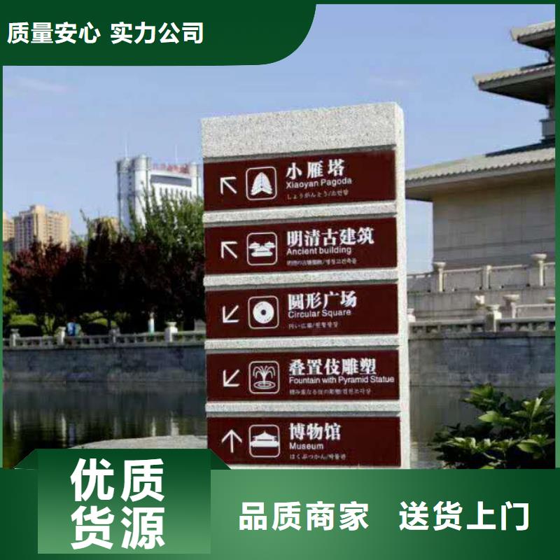 仿古宣传栏价值观精神保垒不锈钢宣传栏多种工艺