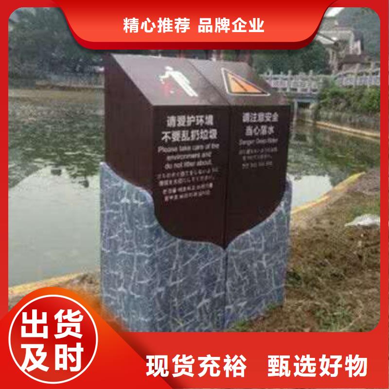仿古宣传栏价值观精神保垒不锈钢宣传栏多种工艺