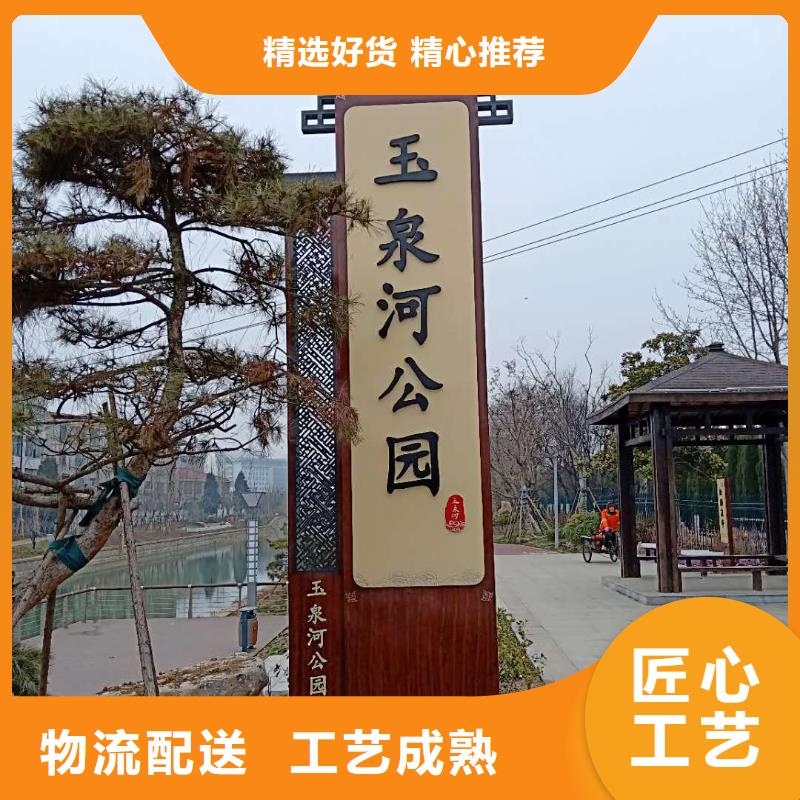 仿古宣传栏价值观精神保垒候车亭工厂直销
