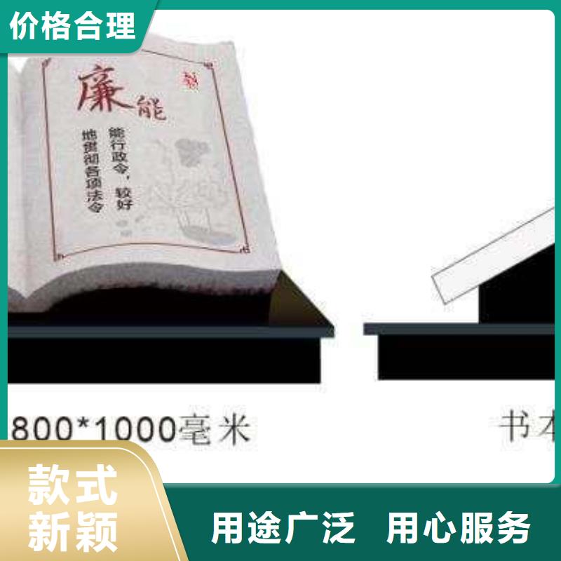 仿古宣传栏价值观精神保垒简约候车亭颜色尺寸款式定制