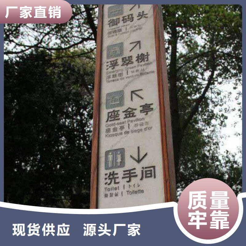 仿古宣传栏价值观精神保垒路设计制造销售服务一体