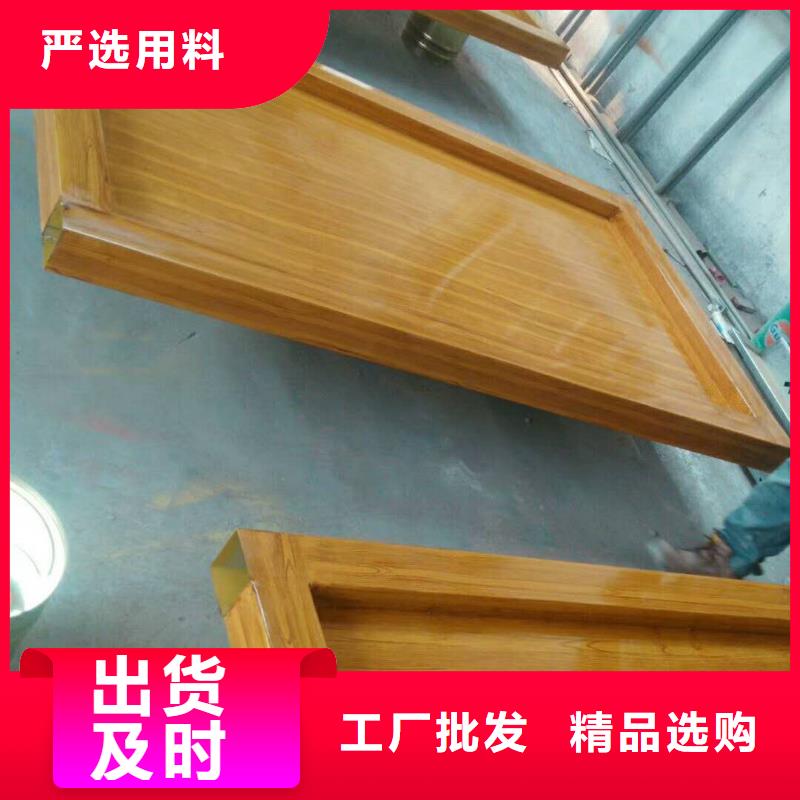 仿木纹宣传栏价值观精神保垒-价值观老客户钟爱