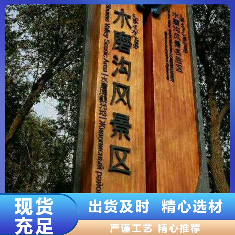 仿木纹宣传栏价值观精神保垒-企业宣传栏采购