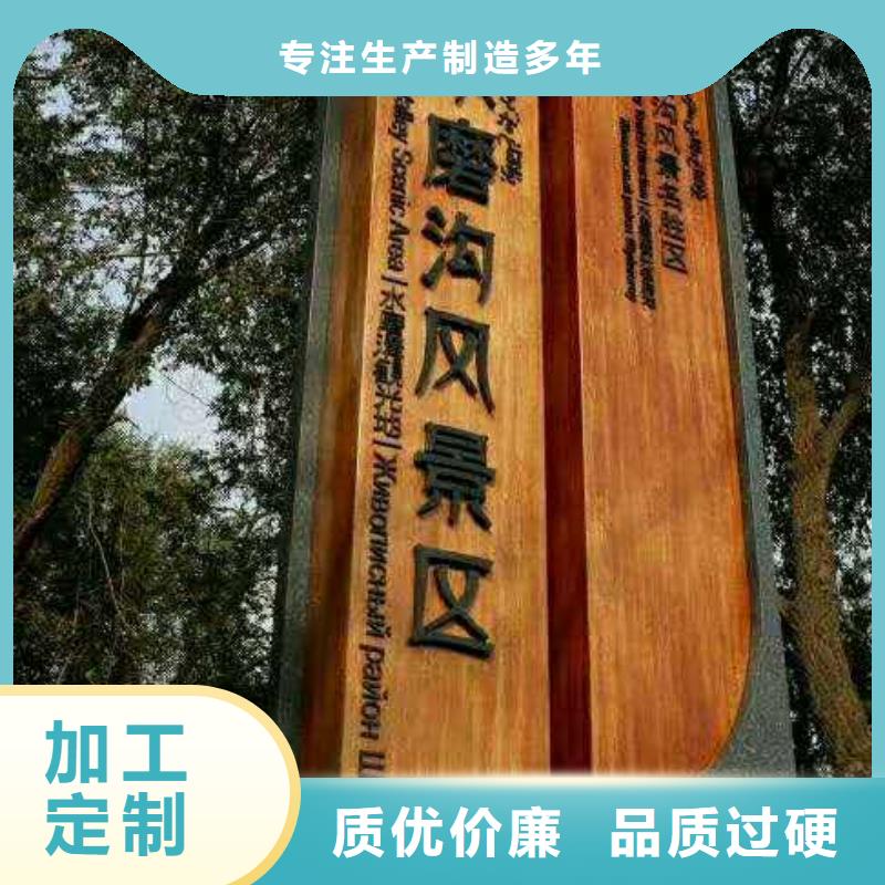 仿木纹宣传栏价值观精神保垒部队宣传栏源头厂家直销
