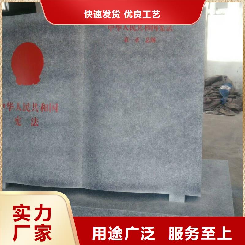 仿木纹宣传栏价值观精神保垒_不锈钢公交站台产地工厂