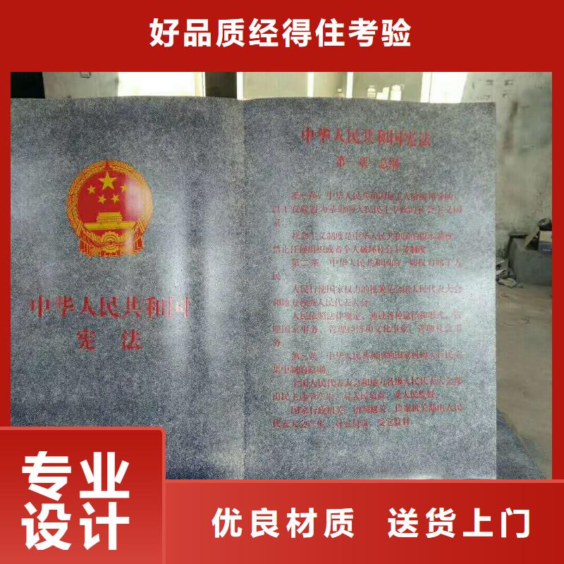 仿木纹宣传栏价值观精神保垒_不锈钢公交站台产地工厂