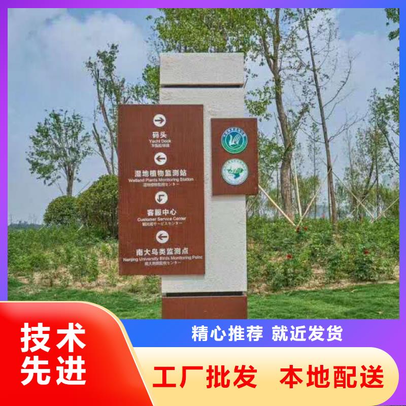 仿木纹宣传栏价值观精神保垒_不锈钢公交站台产地工厂