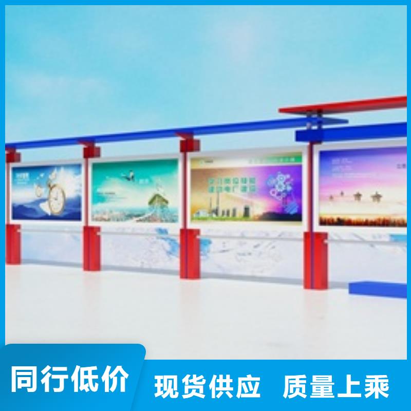 宣传栏户外灯箱优良材质