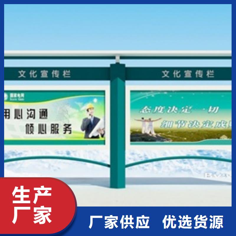 宣传栏_超薄灯箱品牌大厂家