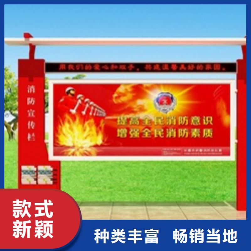 宣传栏不锈钢公交站台厂家采购