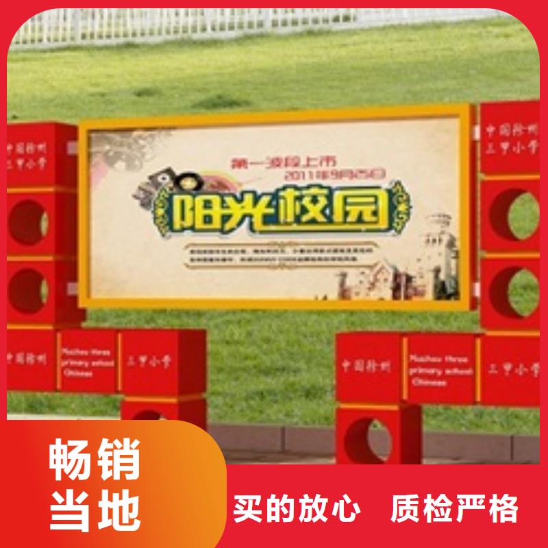 宣传栏led灯箱源厂定制