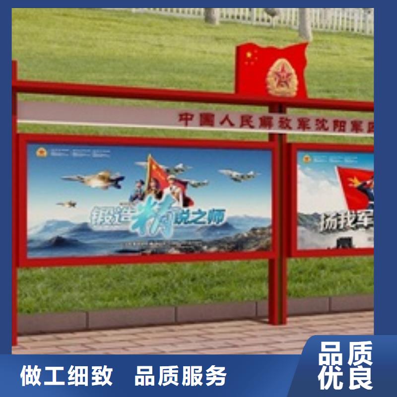 宣传栏城市候车亭型号全价格低