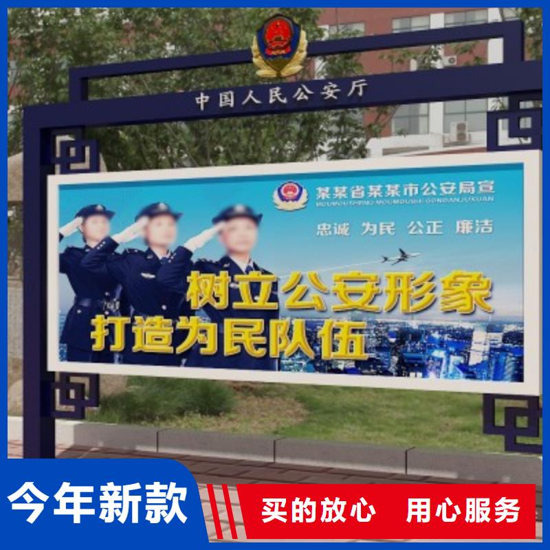 打黑标牌快速发货