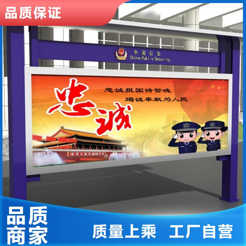 【打黑价值观实力雄厚品质保障】