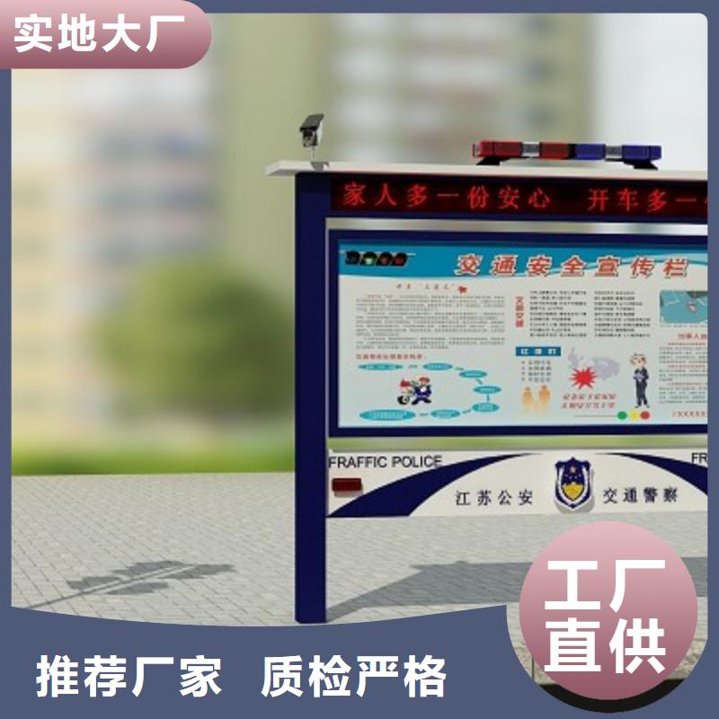 打黑_路灯箱厂家直接面向客户