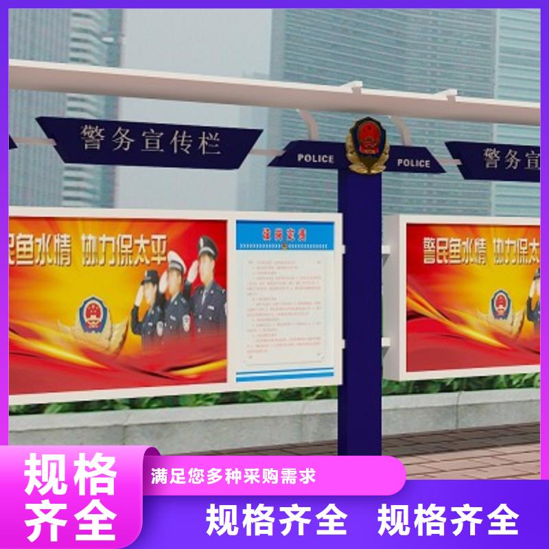 打黑标识牌同行低价