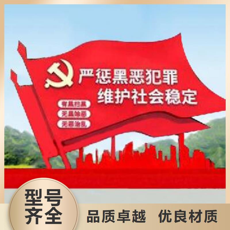 打黑_路灯箱厂家直接面向客户