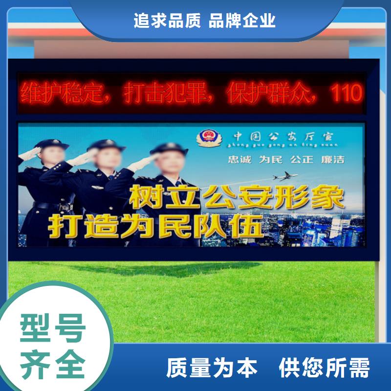 【打黑价值观实力雄厚品质保障】