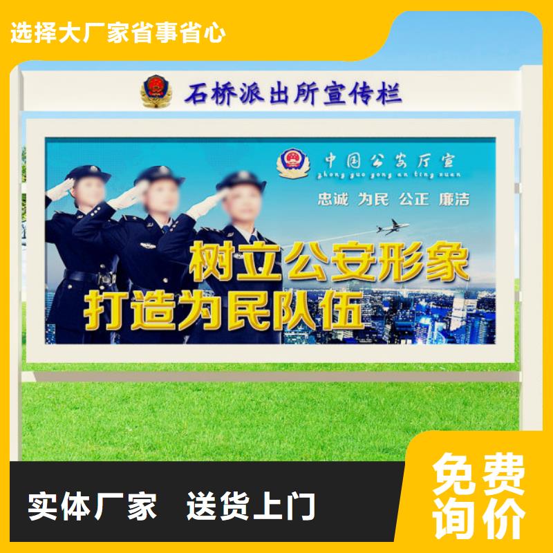 【打黑价值观实力雄厚品质保障】