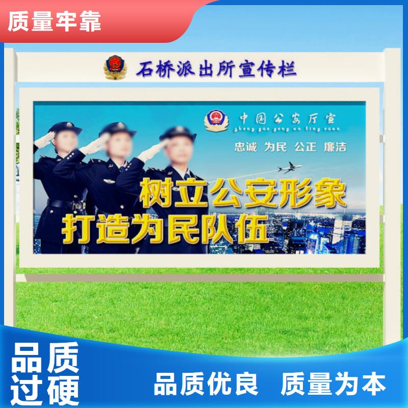 打黑-商场精神堡垒诚信为本