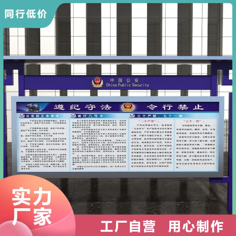打黑-商场精神堡垒诚信为本