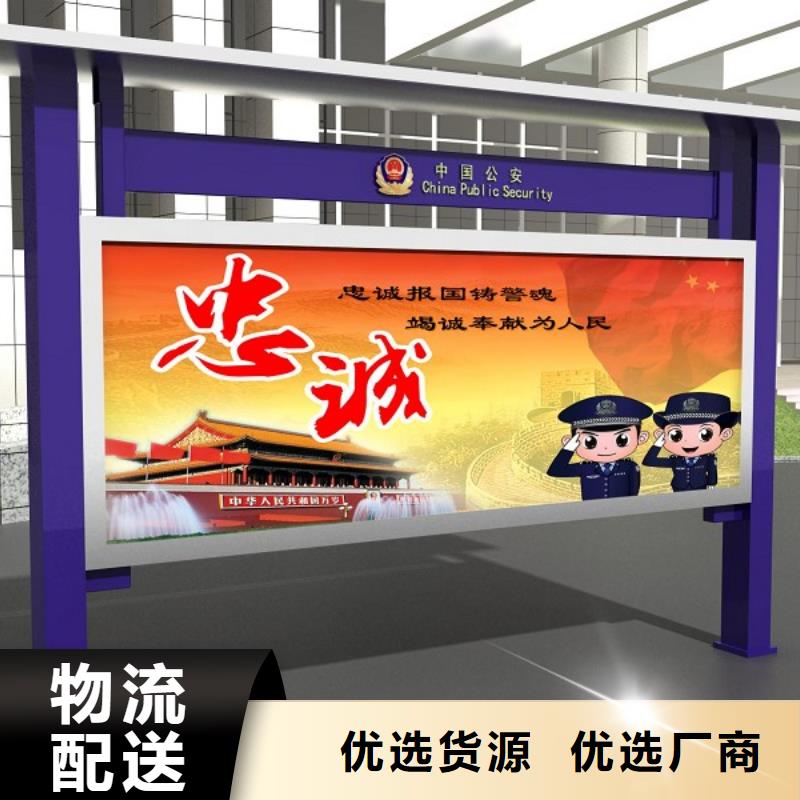 打黑-商场精神堡垒诚信为本