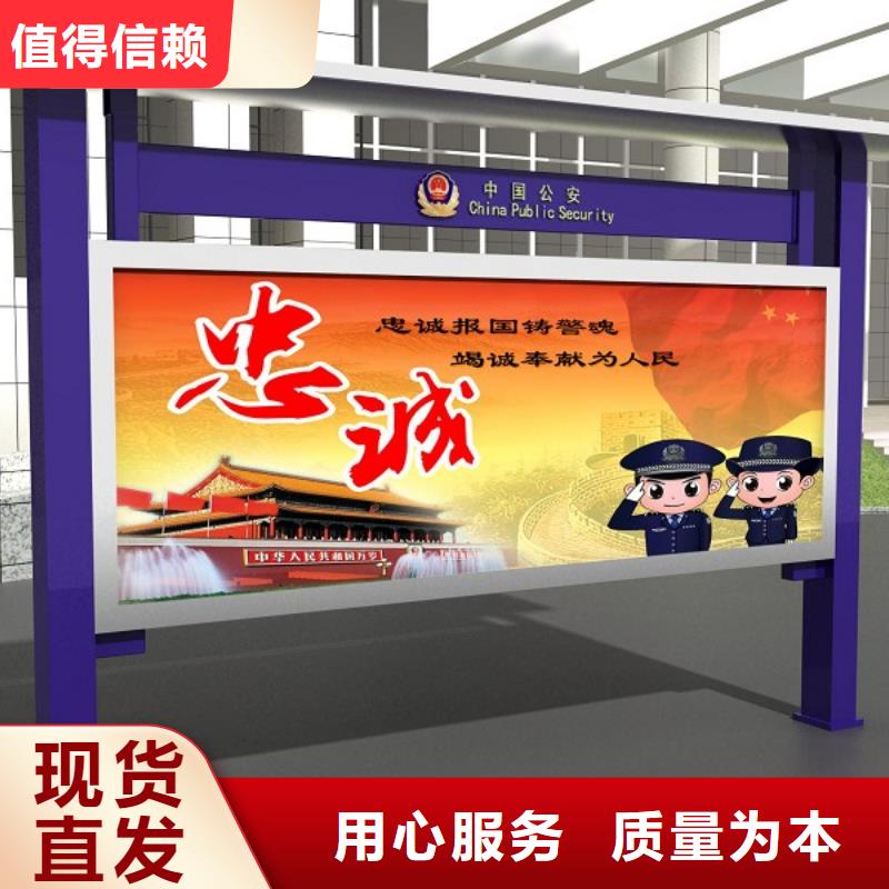【打黑价值观实力雄厚品质保障】