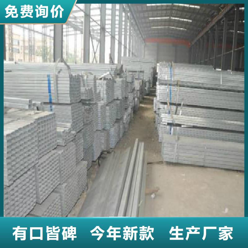 镀锌管不锈钢管海量货源