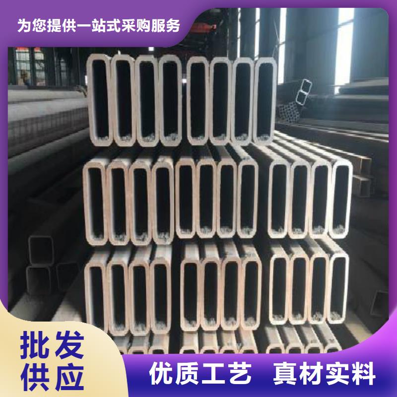 镀锌管焊管产地厂家直销