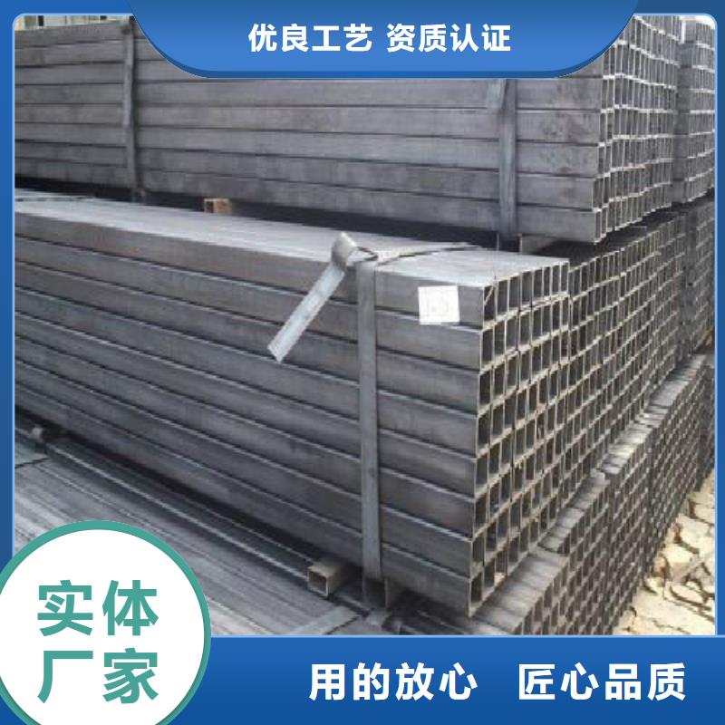 镀锌管焊管优质原料