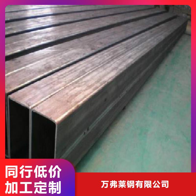 镀锌管焊管优质原料