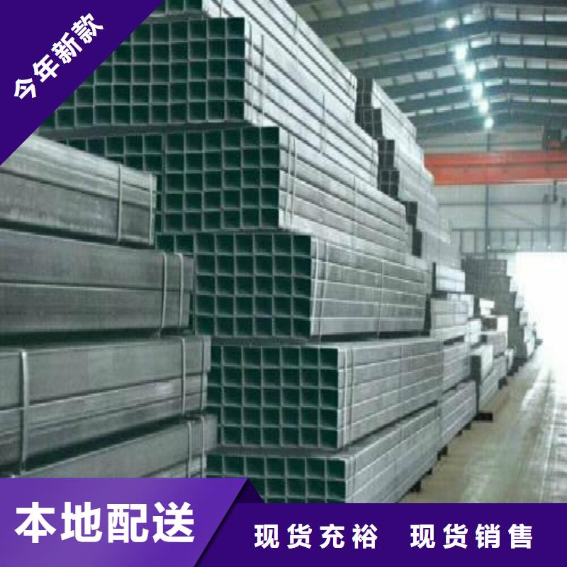 【方管】-钢塑复合管当地厂家值得信赖