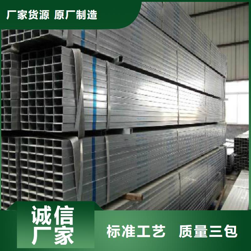 合金管视频-合金管|大庆市|林甸|龙凤|佳木斯|绥化|鹤岗|大兴安岭|齐齐哈尔|哈尔滨|牡丹江
